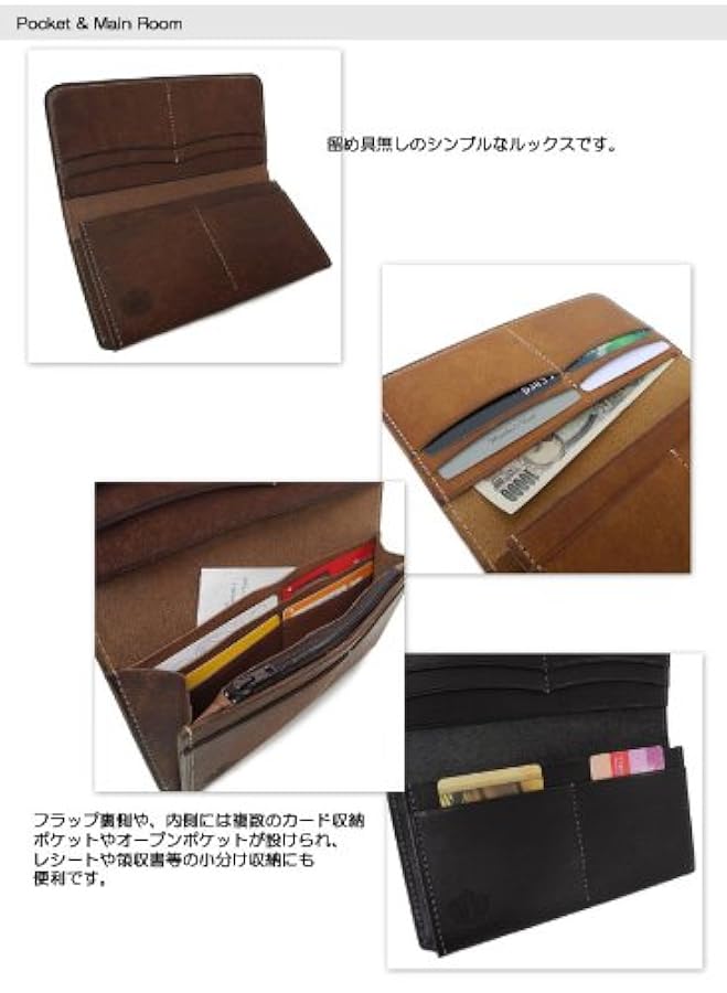 Amazon | ポーター(porter)・ホフ・ウォレット（長札